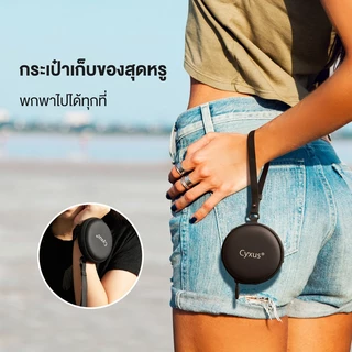 Cyxus พับเก็บได้ แว่นตากันแดด UV400 แว่นโพลาไรซ์ ป้องกันรังสียูวี แฟชั่นพกพาสะดวก ผู้หญิงผู้ชาย 1019