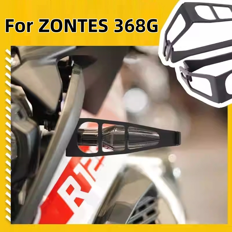 สําหรับ ZONTES 368G 368G รถจักรยานยนต์ LED ไฟเลี้ยวฝาครอบ Shield Protector,เรขาคณิต Hollow Design, เหล็กคาร์บอนความแข็งแรงสูง, ป้องกันรอยขีดข่วน
