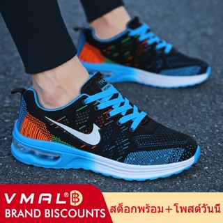 VMAL รองเท้าผ้าใบ ใส่วิ่ง สำหรับผู้ชาย 36-47*