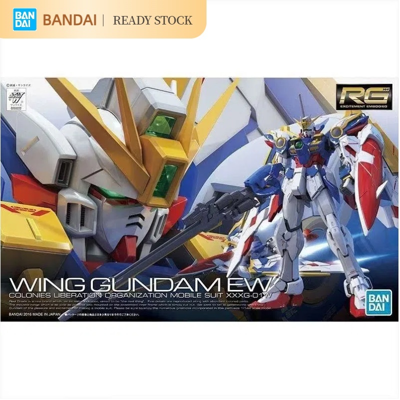 [คลังสินค้าพร้อม] BANDAI ของแท้ RG1/144 RG WING GUNDAM EW Assembly Model