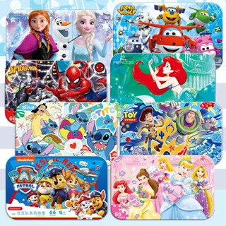 อุ้งเท้า ลาดตระเวน มิกกี้ น้ําแข็ง หิมะ ของเล่นเพื่อการศึกษา…