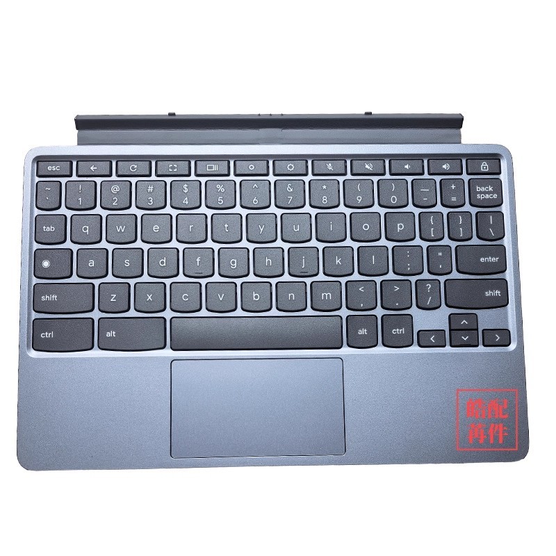 联Chromebook Duet 11 Duet Gen 9平板 盘