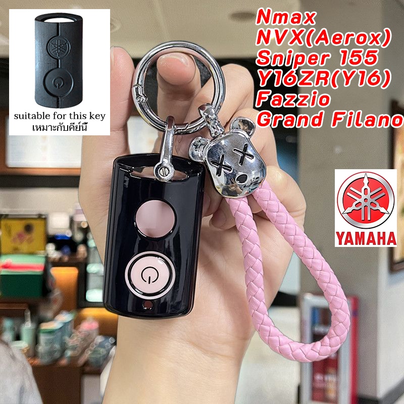 ขอบดํา YAMAHA เคสกุญแจสําหรับ Aerox Sniper155 Nmax NVX Y16ZR Fazzio Grand Filano พวงกุญแจที่สวยงาม