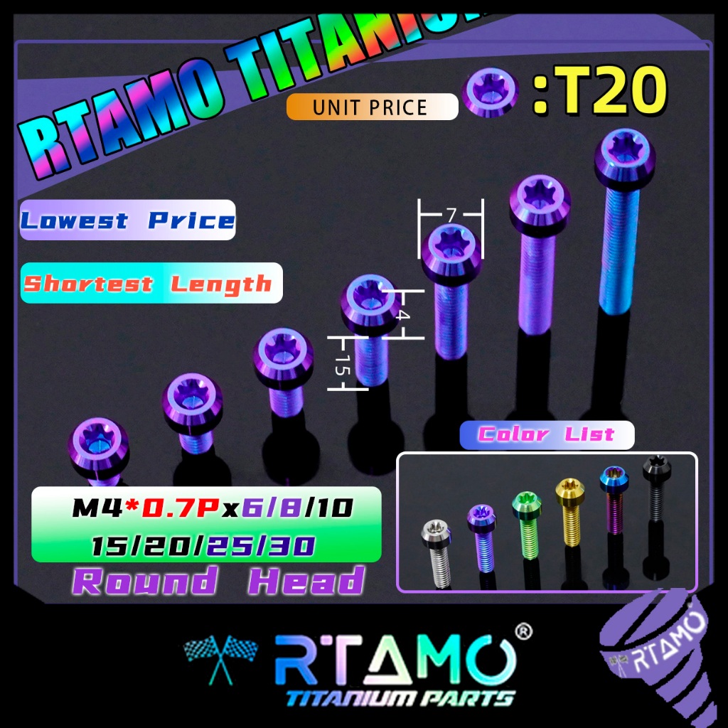 RTAMO Titanium Gr5 M4 (#6)x6-30L 7D T20 Small Head