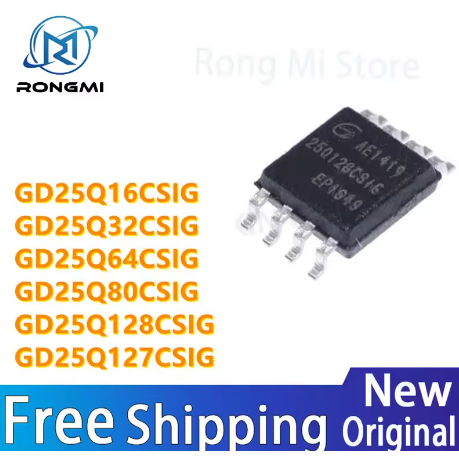 10PCS GD25Q16CSIG GD25Q32CSIG GD25Q64CSIG GD25Q80CSIG GD25Q127CSIG GD25Q128CSIG SOP-8 IC สต็อกขายส่ง