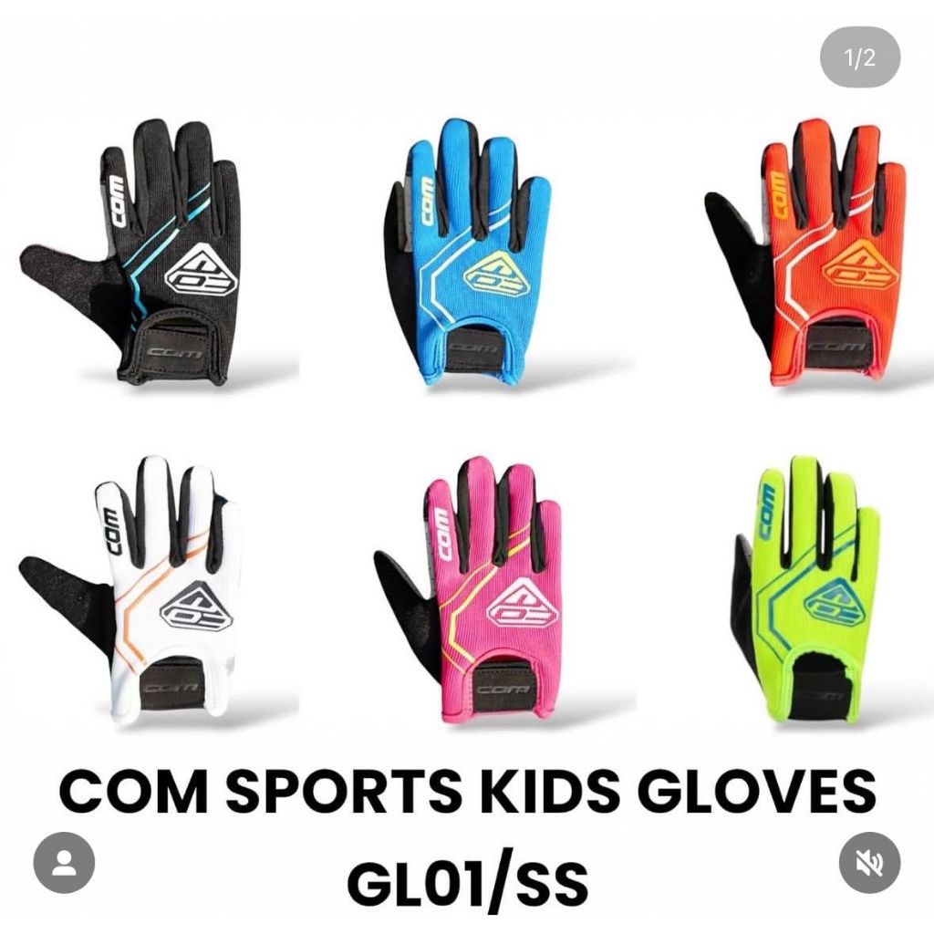 COM คอม ถุงมือกีฬาสําหรับเด็กขี่จักรยานกลางแจ้งจักรยานเด็กจักรยานทรงตัวอุปกรณ์ป้องกันการแข่งขันการแข่งขันการแข่งขัน