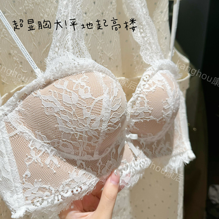 bearbra ชุดชั้นในดันทรง บนบางและหนาล่าง เซ็กซี่ บางเฉียบ ใส่สบาย สไตล์ฝรั่งเศส สําหรับผู้หญิง เสื้อชั้นในผู้หญิง พร้อมส่ง ราคา ถูกที่สุด ดีลบีเคเค แกลเลอรีภาพที่ 6