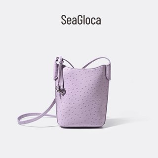 SeaGloca【New】กระเป๋าสะพายข้าง  สีลาเวนเดอร์ดัสตี้ซอฟท์ ออกแบ…