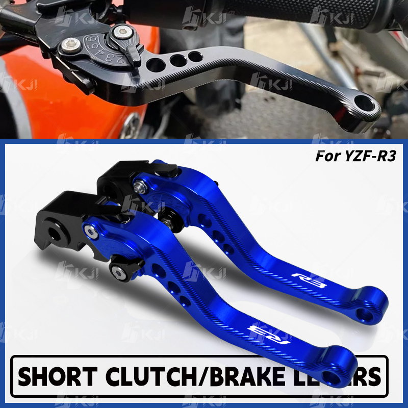 สําหรับ YAMAHA YZF R3 3D คลัทช์สั้นคันโยกเบรคชุดปรับ Handle Levers อุปกรณ์เสริมชิ้นส่วน