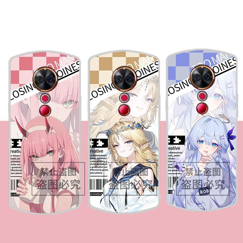 สําหรับ Meitu T9 กรณี T9 Limited edition 5G ซิลิโคนนุ่มปกหลังสําหรับ Meitu T9Limited Shell MeituT9 C