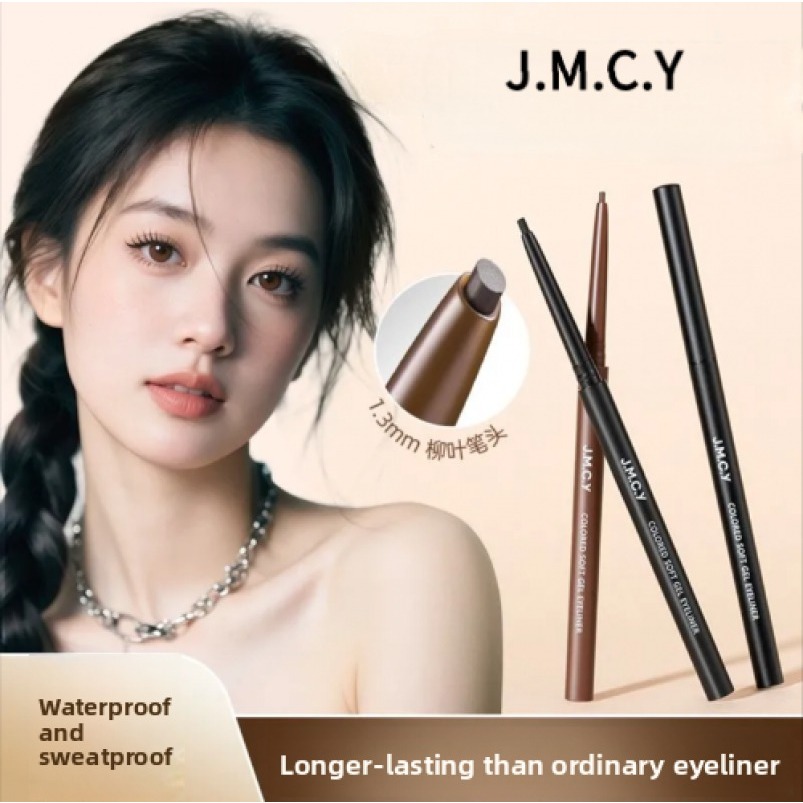 JMCY Eyeliner Gel Pencil Waterproof Smudge-Proof Long-Lasting Ultra-Fine สําหรับผู้เริ่มต้น