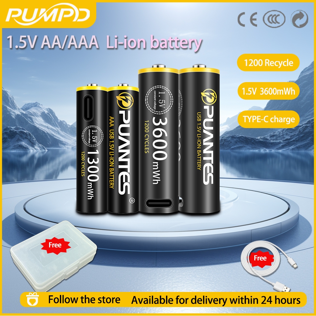 PUMPD แบตเตอรี่ลิเธียมไอออน AA/AAA 1.5V TYPE-C แบตเตอรี่แบบชาร์จไฟได้