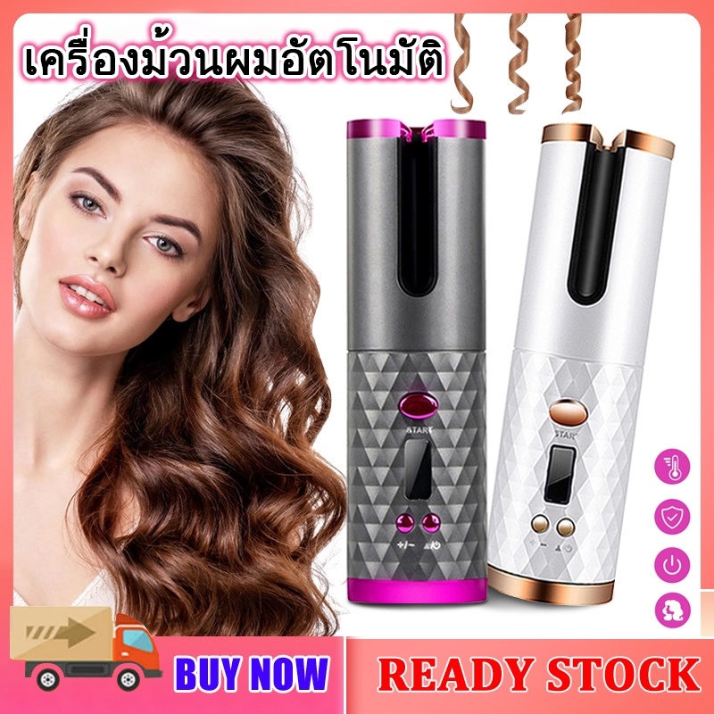 เครื่องม้วนผมอัตโนมัติ 2700mAh ที่ม้วนผมไฟฟ้า USB แบบชาร์จไฟได้ LCD เครื่องม้วนผมไร้สายใช้ในบ้าน