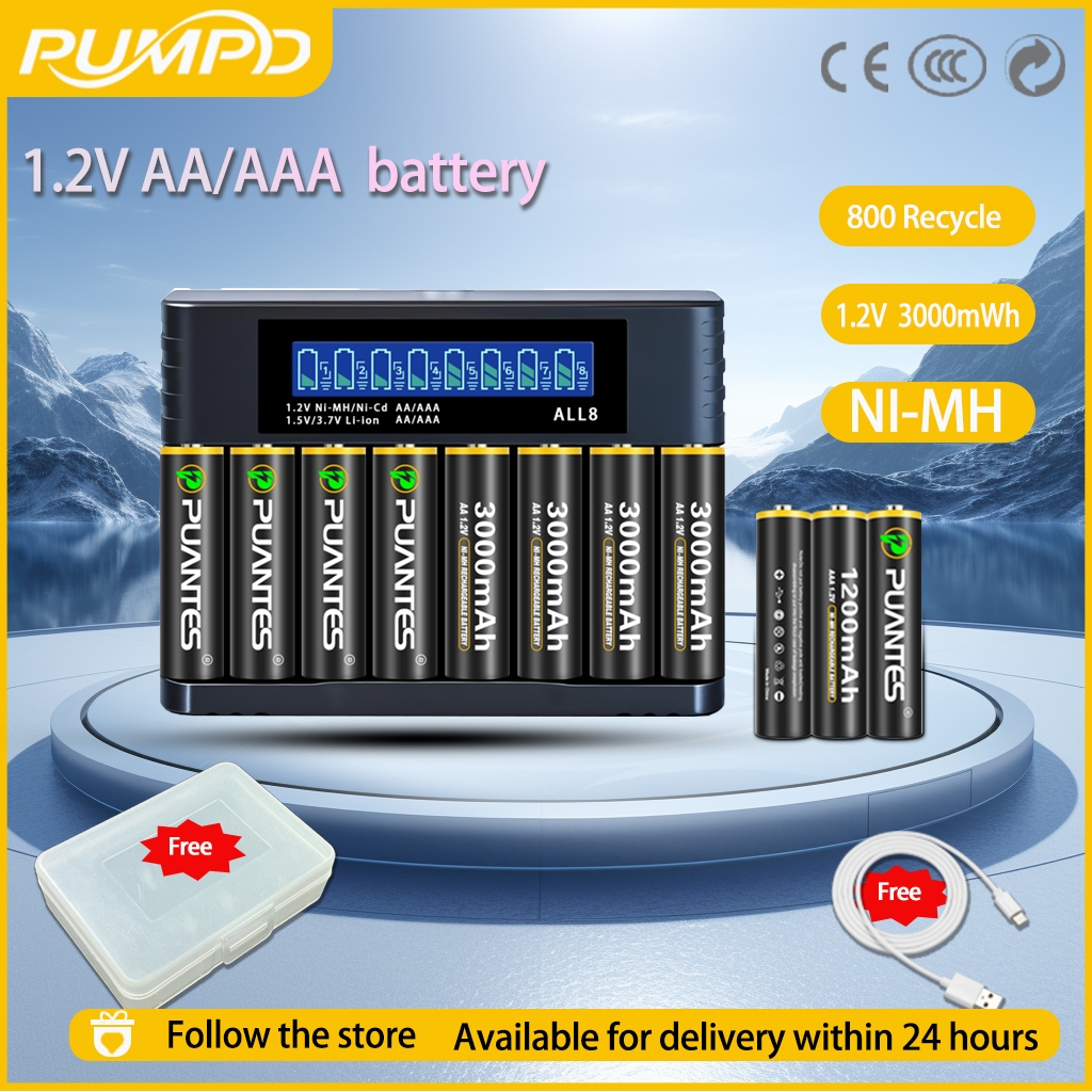 PUMPD 1.2V AA AAA NI-MH แบตเตอรี่ 1.2V เครื่องชาร์จจอแสดงผล LCD 8 ช่อง