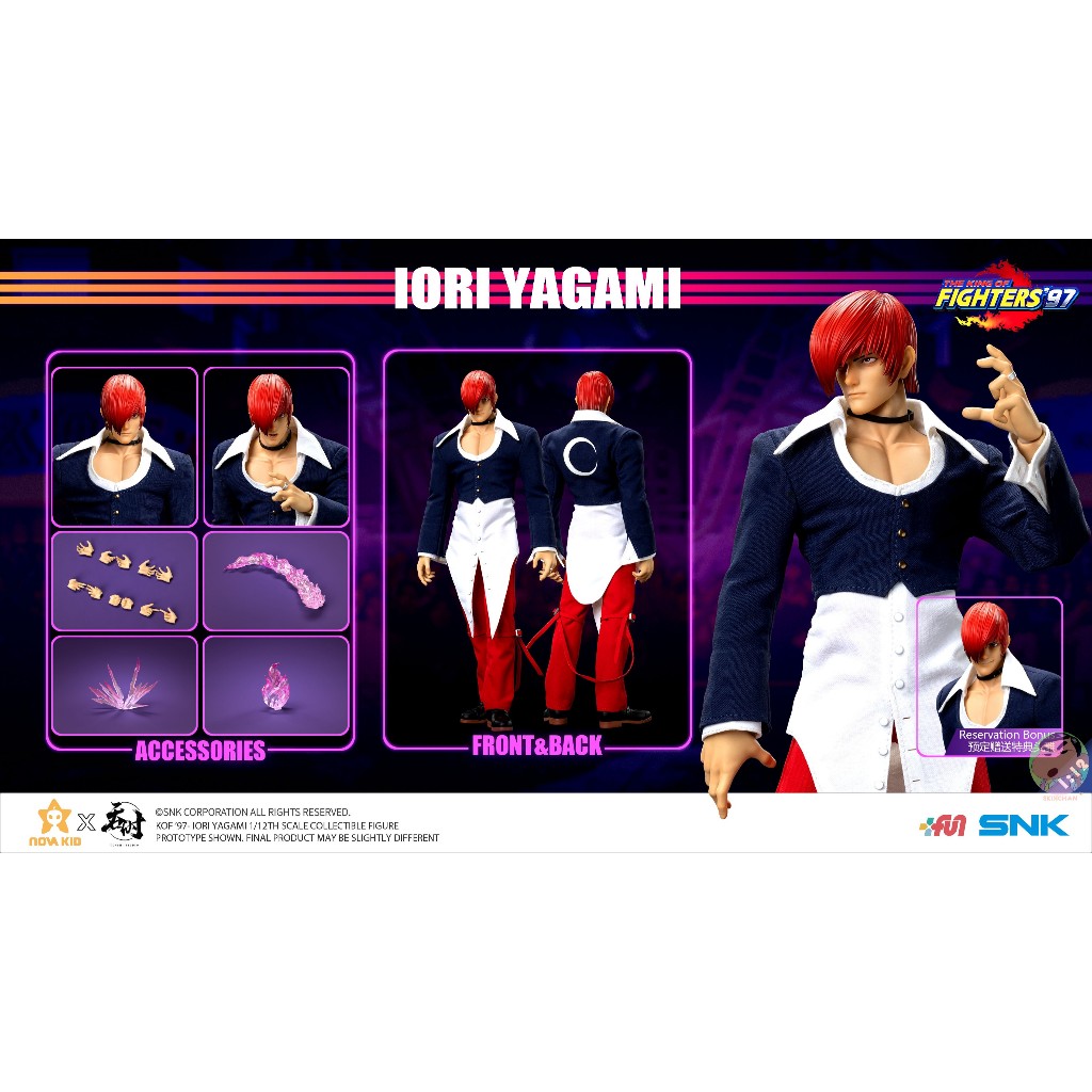 Tunshi Studio 1/12 SNK ได้รับอนุญาต The King of Fighters 97 Iori Yagami Action Figure