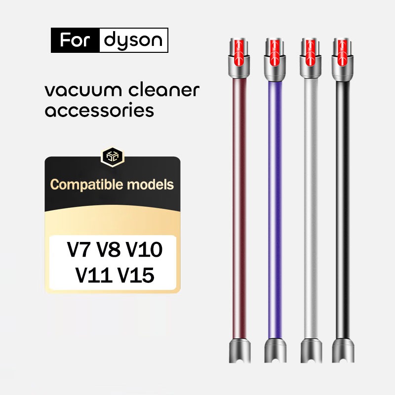 สําหรับเครื่องดูดฝุ่น Dyson Extension Rod อุปกรณ์เสริมโลหะตรง Rod V7 V8 V10 V11 V15