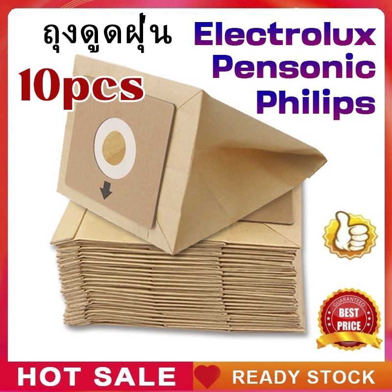 100*110 มม. ถุงดูดฝุ่น Z1020 ถุงเก็บฝุ่น Pvc-31A Pvb-03Pm FC8334