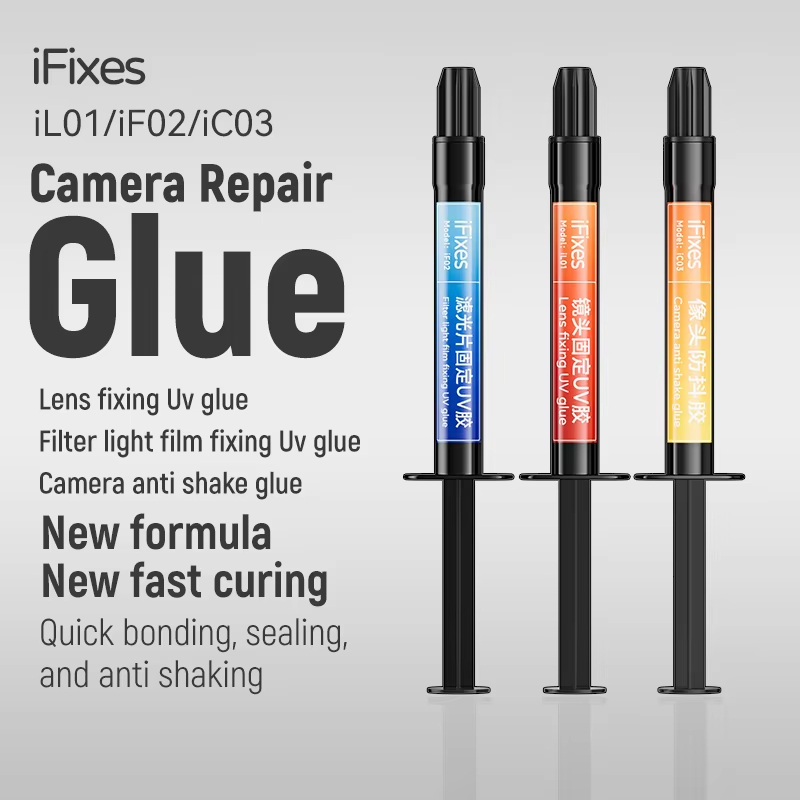 IFixes ซ่อมกล้องกาวพิเศษ Blue Bead Filter Curing กาวเลนส์กาว Anti-shake สําหรับซ่อมกล้องโทรศัพท์มือถือได้