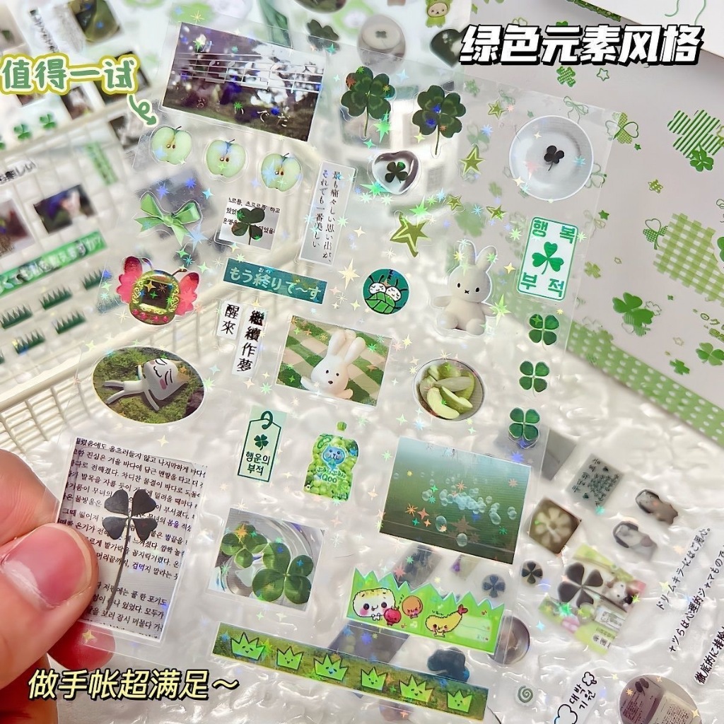 Thumbnail 9