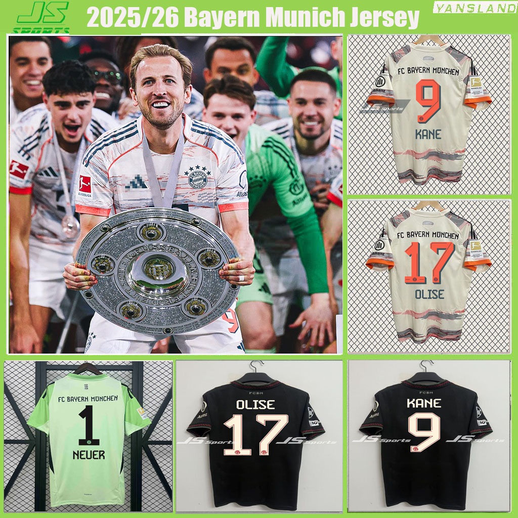 2025/26 BayernMich Kane Kimmich Musela Olise Heuer เสื้อฟุตบอล