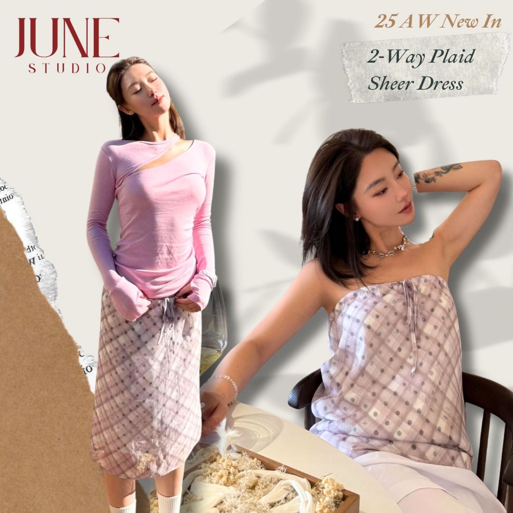 [June Studio]Tube Top Vest ผู้หญิง ลายเช็คตรง พร้อมสายลาก หลากสไตล์