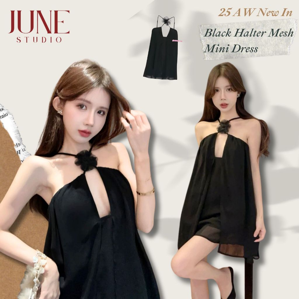 เดรสไหมพรม June Studio แบบผูกเชือกด้านข้างสามมิติดอกไม้ (สองสี)