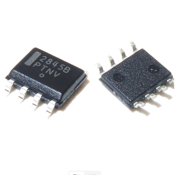 10PCS UC2845BD1R2G 2845B UC2845B UC2845 SOP-8 ชิปไฟ