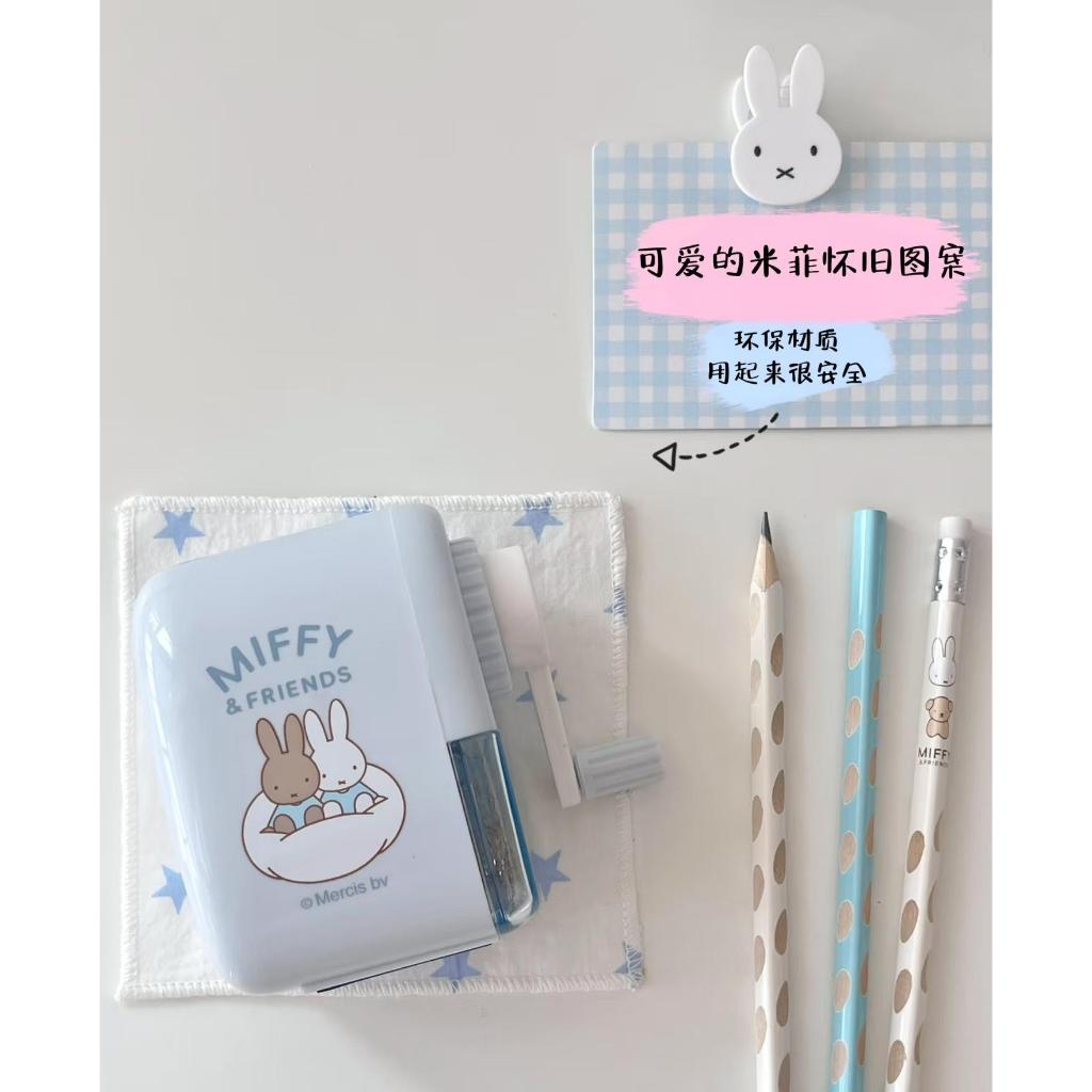 Kapplin🧸Miffy ที่เหลาดินสอแบบมือหมุน พกพาสะดวก ใช้งานง่าย