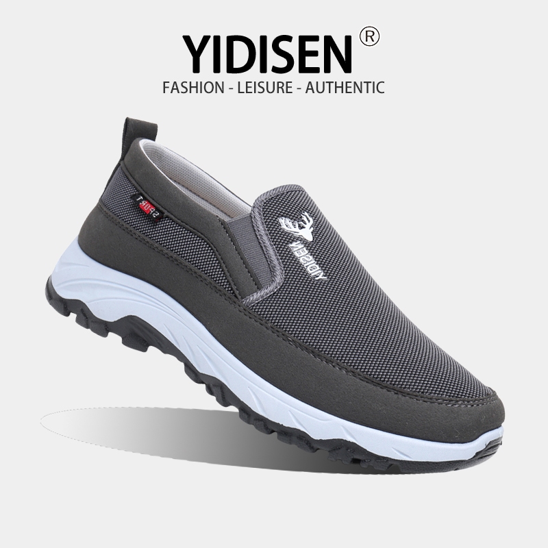 รองเท้าลําลองผู้ชายแบบสวม ตาข่ายเบาและระบายอากาศได้ + พื้นรองเท้ากันกระแทกยืดหยุ่นนุ่ม