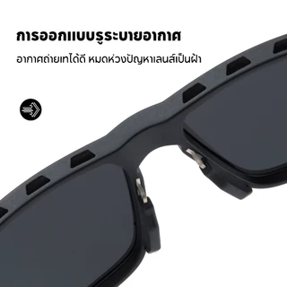 Cyxus แว่นกันแดด TR90 ป้องกันรังสียูวี 400 สําหรับผู้ชาย ผู้หญิง เหมาะกับการเล่นกีฬา กลางแจ้ง 1072