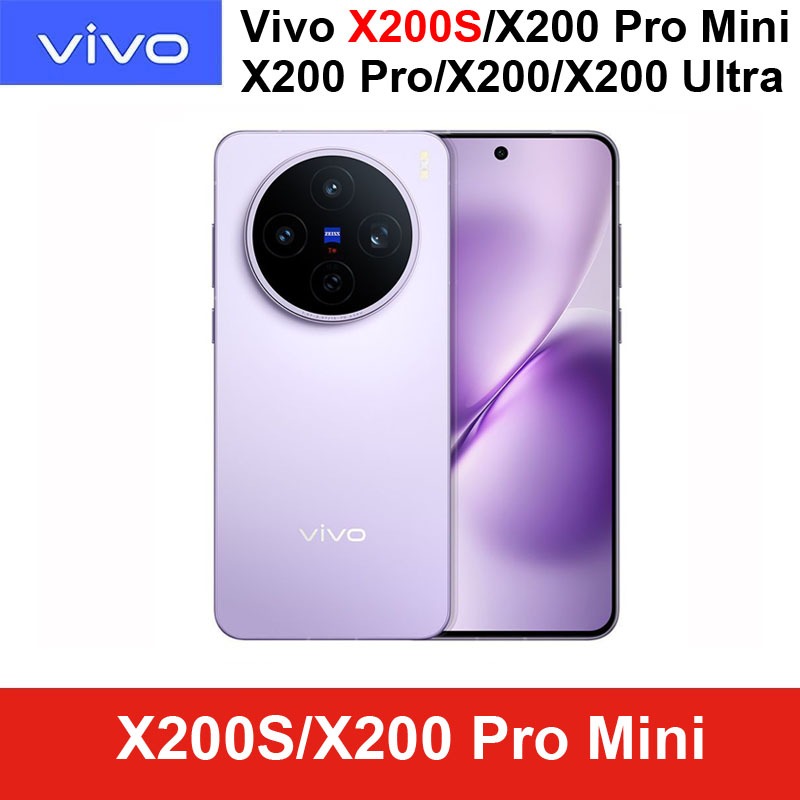VIVO X200s ขนาด 9400+ / Vivo X200 Pro Mini Dimensity 9400 / Vivo X200 Pro Dimensity 9400 / Vivo X200
