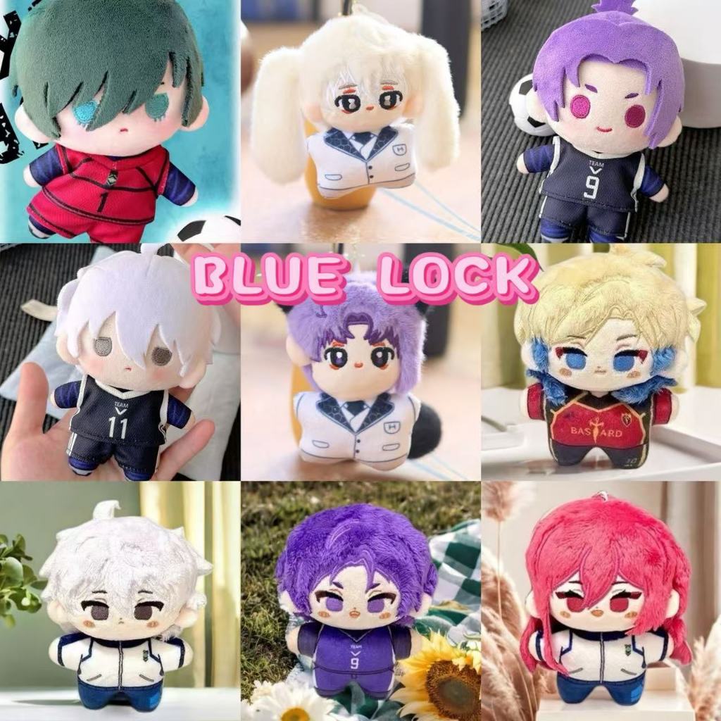 Anime BLUE LOCK ตุ๊กตา Plush น่ารัก Isagi Yoichi Bachira Meguru Nagi Seishiro ตุ๊กตาของเล่นพวงกุญแจ 