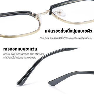 Cyxus แว่นบลูบล็อค ไซซัส ป้องกันแสงสีฟ้าเปลี่ยนสีแว่นตาคิ้วกรอบครึ่งกรอบแว่นตา กรองแสงสีฟ้า 8247