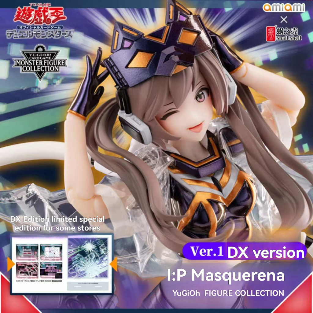 [คลังสินค้าพร้อม] Snail Shell AmiAmi สินค้าใหม่ YuGiOh I: Prena Masque DX Deluxe Version Machine Gir
