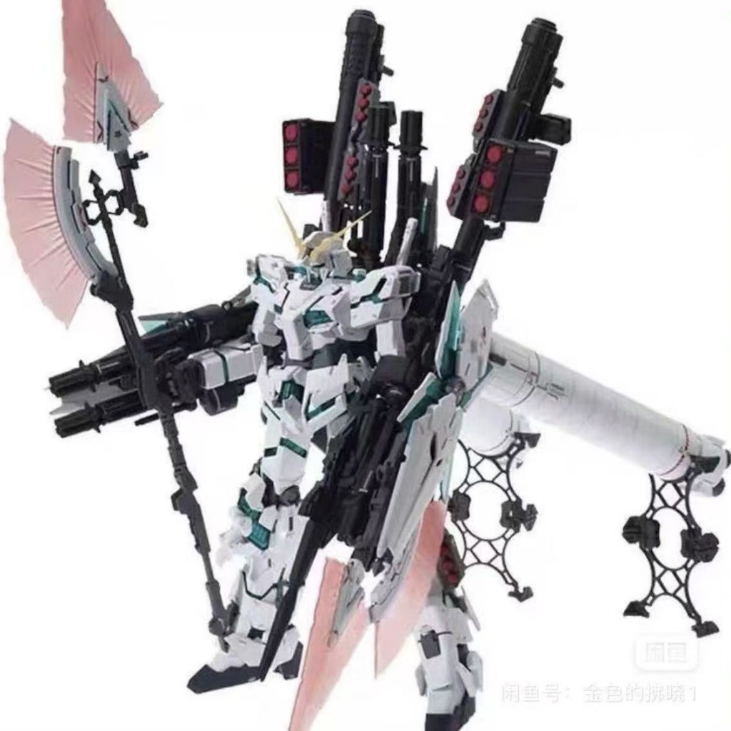 Daban 6638 MG อุปกรณ์เต็มรูปแบบ Unicorn 1/100 ประกอบของเล่น