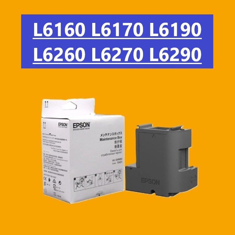 L6160 L6170 L6190 L6260 L6270 L6290 L6460 T04d1 กล่องบํารุงรักษา EPSON L6160 L6170 L6190 L6260 L6270