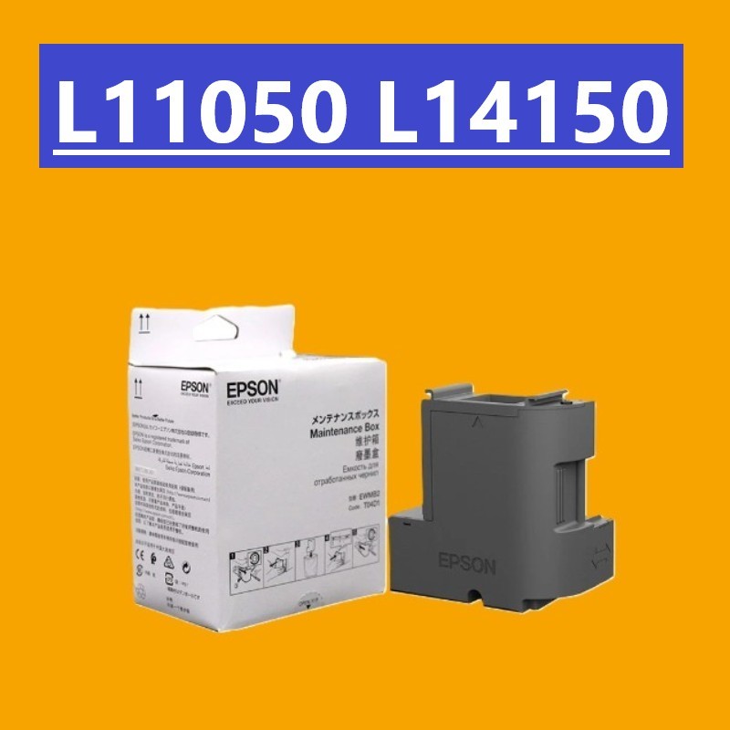 L4150 T04d1 L4366 L11050 L14150 กล่องบํารุงรักษา EPSON L4150 T04d1 L4366 L11050 L14150 ชิปรีเซ็ตกล่อ