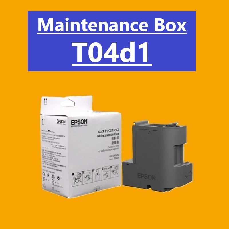 กล่องบํารุงรักษา EPSON T04d1 T04d1 รีเซ็ตชิป T04d1