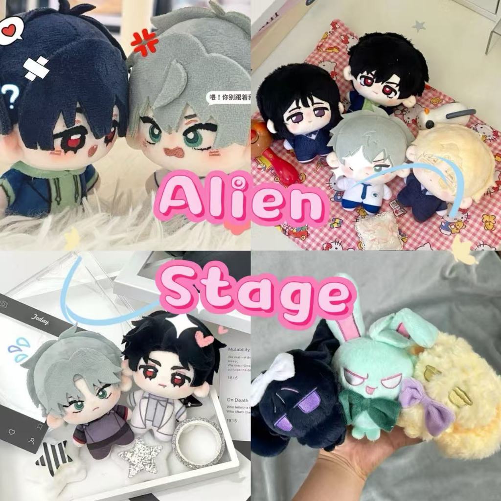 10 ซม.อะนิเมะ Alien Stage ของเล่นตุ๊กตา alienstage/ivti ivan Luka sua Till ตุ๊กตาตุ๊กตา Plushies ของขวัญวันเกิดคริสต์มาสของขวัญสําหรับแฟนๆ