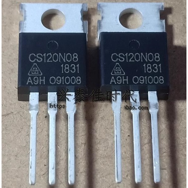 10 ชิ้น CS120N08 CS120N08A9H MOS ทรานซิสเตอร์ 120A 80V TO220