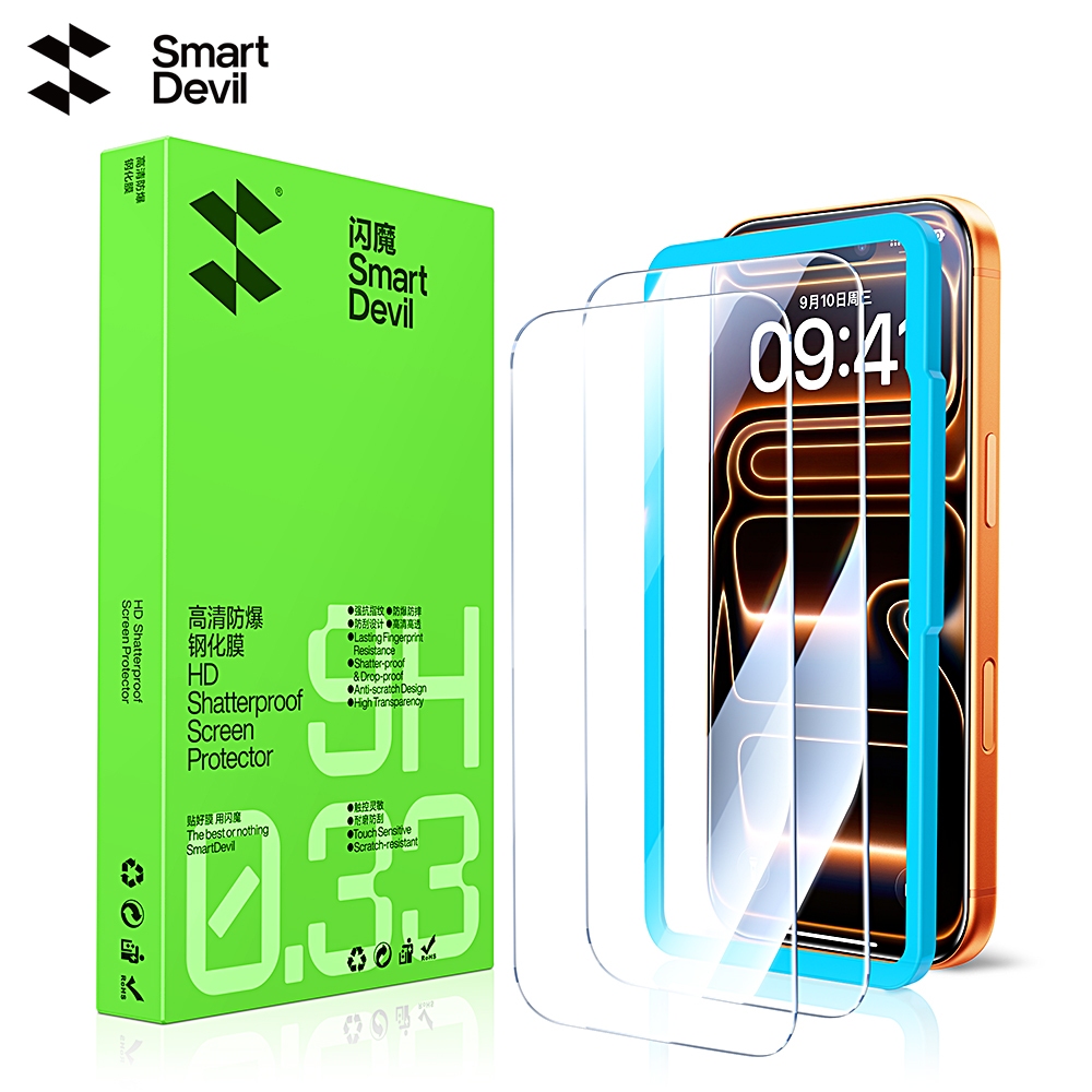 SmartDevil Textureless กระจกนิรภัยสําหรับ iPhone 17/15/13Pro/14Pro Max/12Promax/X/XS/XR/16 Pro Max