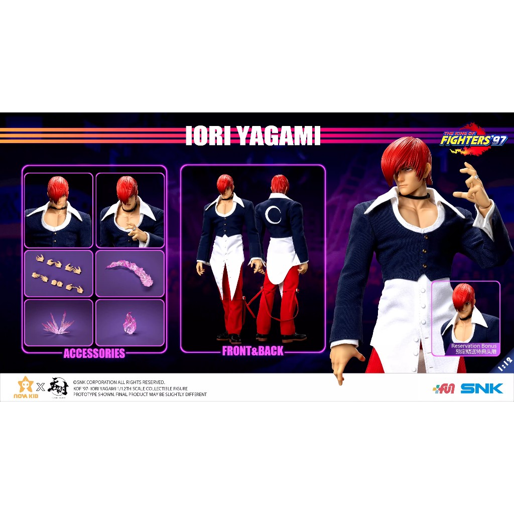 Tunshi Studio TS-XXZ-008 The King of Fighters 97 Iori Yagami 1/12 รูปผ้า