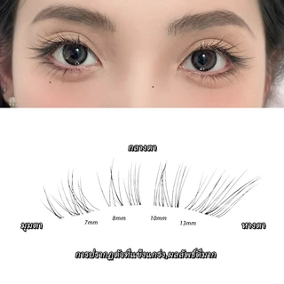 รุ่นอัพเกรดขนาดใหญ่-ความจุ Cool Self-Adhesive ขนตาปลอม Upper ขนตาธรรมชาติยาวนาน