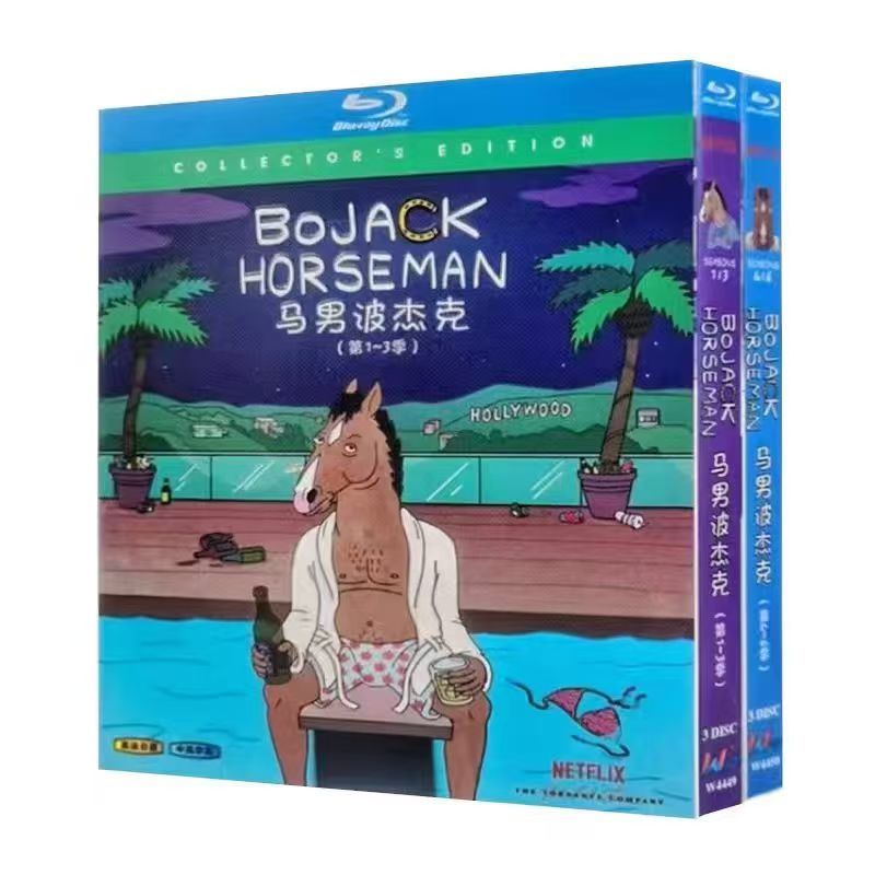 Blu-ray BD American Comedy Animation/Horseman Season 1-6 BoJack Horseman Season 1-6 (2014-2019) Aaro