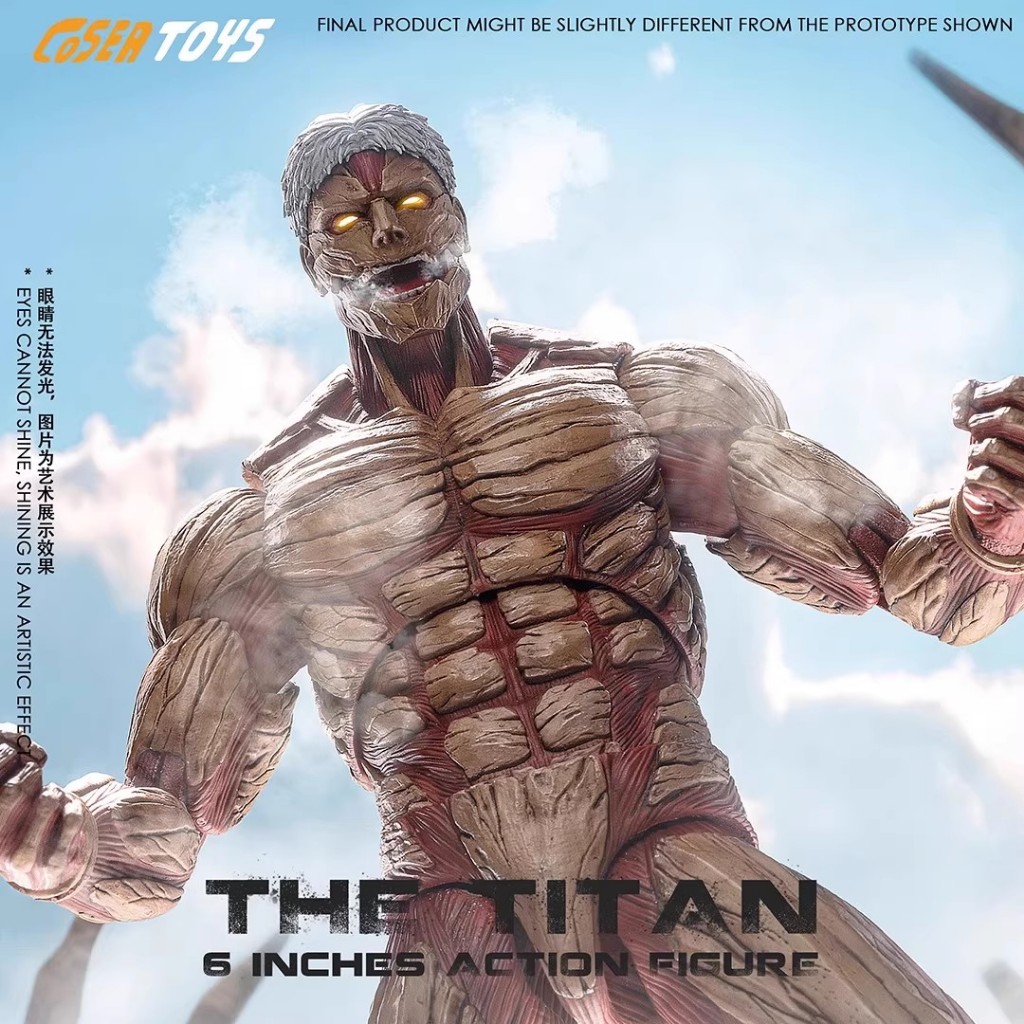 COSER ของเล่นโจมตีบน Titan Armored Titan 1/12 Action Figure