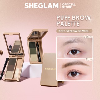 SHEGLAM Puff Brow Palette ยี่ห้อความงามแต่งหน้าเครื่องสําอาง…