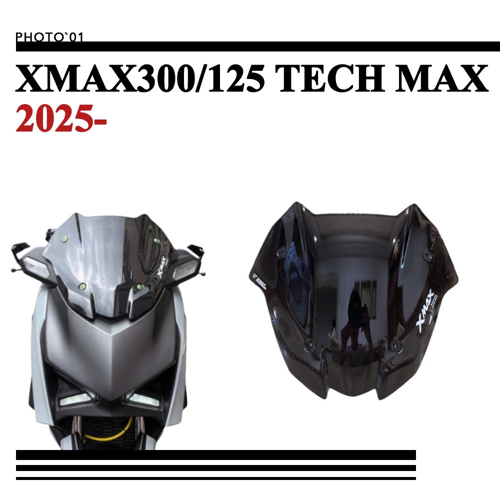 PSELR ชิวหน้า บังลม กระจกหน้ารถ กระจกกันลม สําหรับ YAMAHA XMAX300 XMAX 300 125 Tech MAX 2025