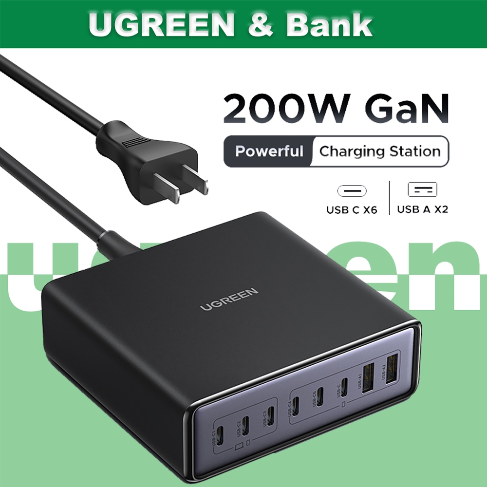 UGREEN เครื่องชาร์จ GaN 200W แท่นชาร์จแล็ปท็อปเดสก์ท็อป 8 in 1