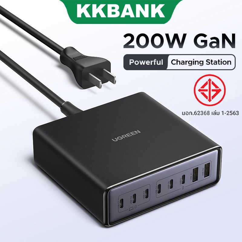 KKABNK By UGREEN เครื่องชาร์จ GaN 200W แท่นชาร์จแล็ปท็อปเดสก์ท็อป 8 in 1
