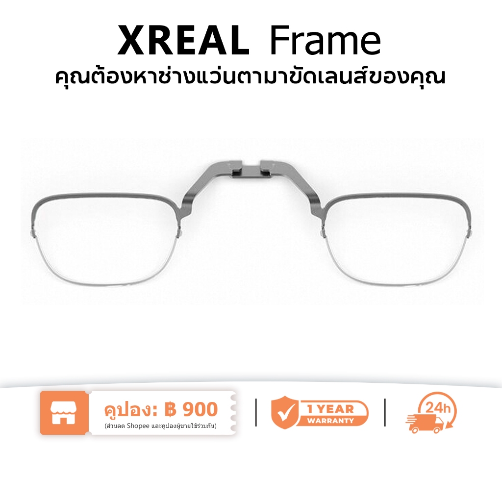 Xreal One / Air2 Pro/Air 2 เลนส์สายตาสั้นสมาร์ท AR แว่นตาสั่งยาทรงกลมเรซิ่นเลนส์ป้องกันแสงสีฟ้าป้องก